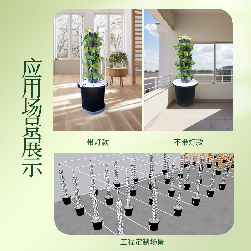 Balcony Vegetable Planting Flo - Smart Garden Vertical Planter 评论和价格