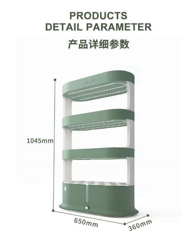 Hydroponics Growing System Ind - Smart Garden Vertical Planter 评论和价格
