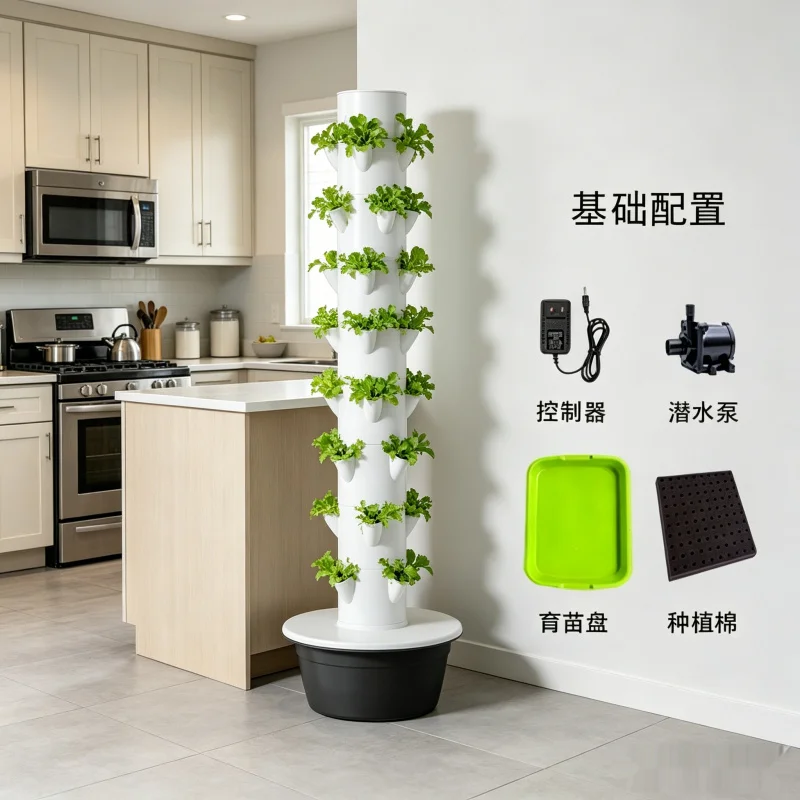 Spacetree 9 Layer Vertical Hyd - Smart Garden Vertical Planter 评论和价格