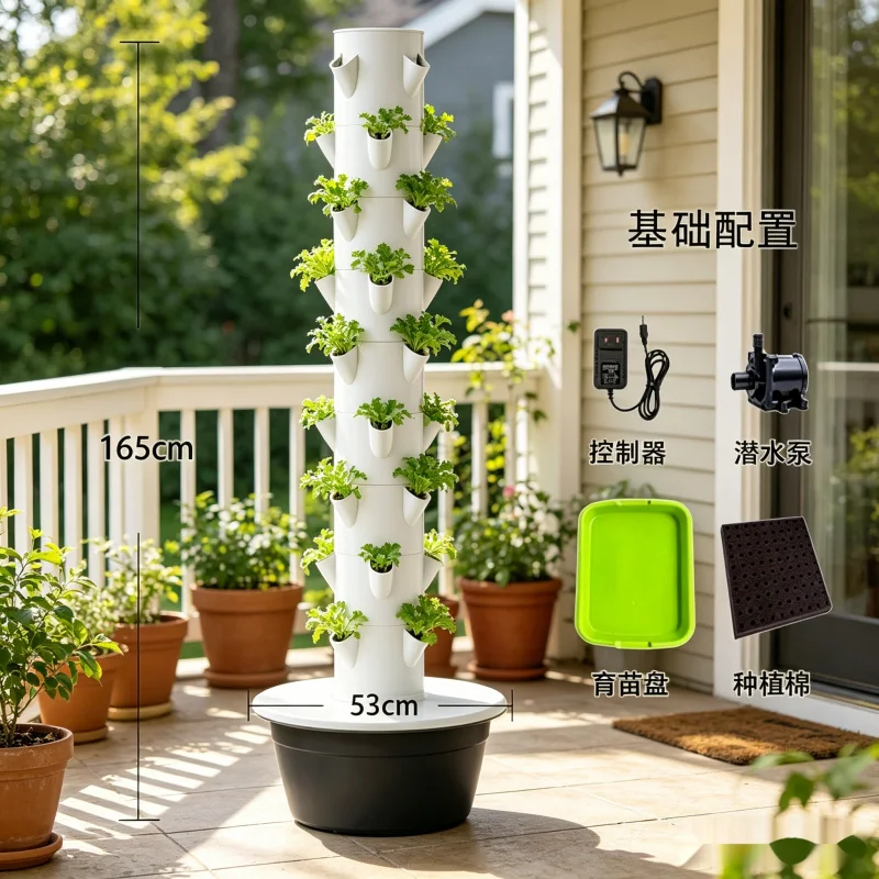 Spacetree 9 Layer Vertical Hyd - Smart Garden Vertical Planter 评论和价格
