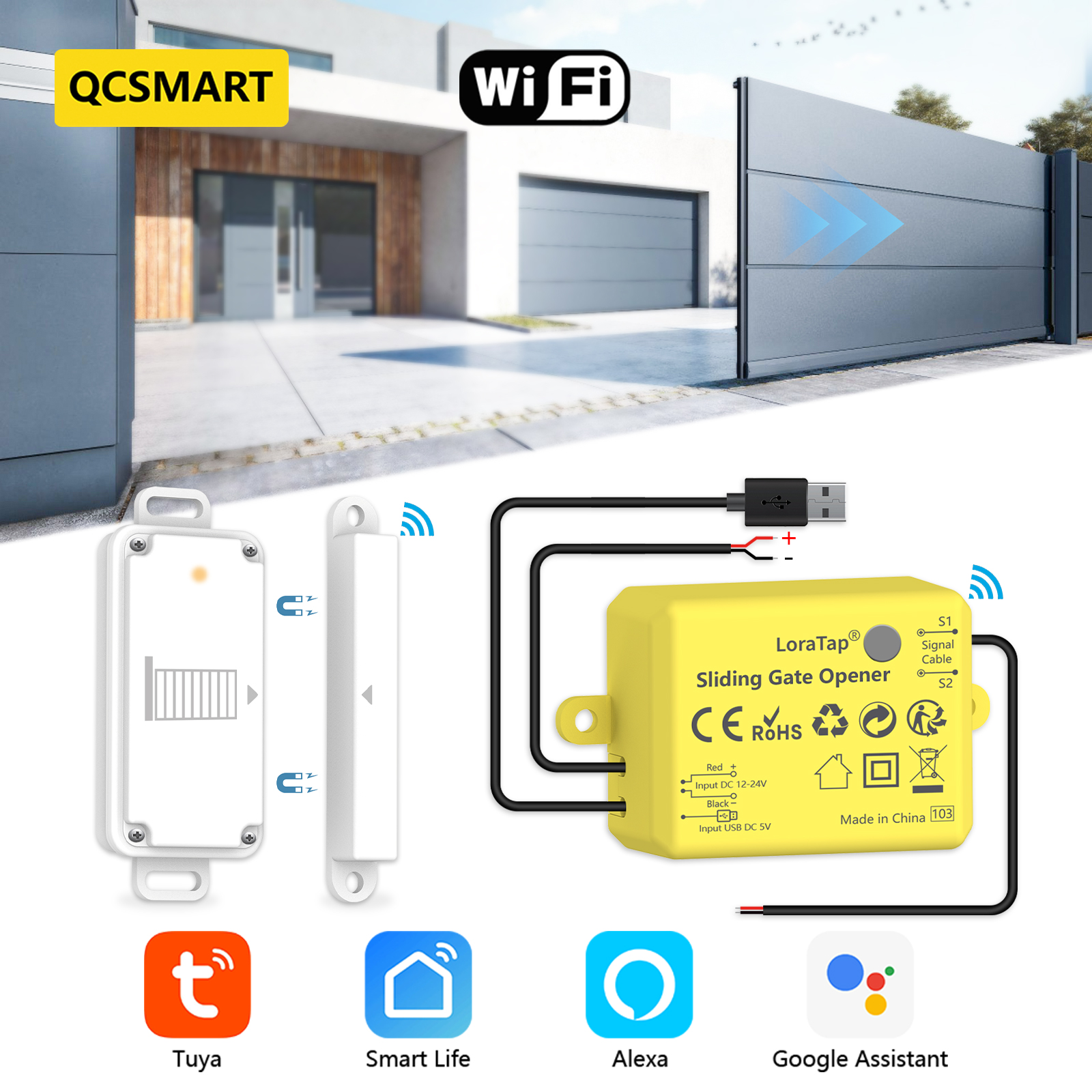 QCSMART Sliding Gate Opener Co - Smart Garden Arduino 评论和价格