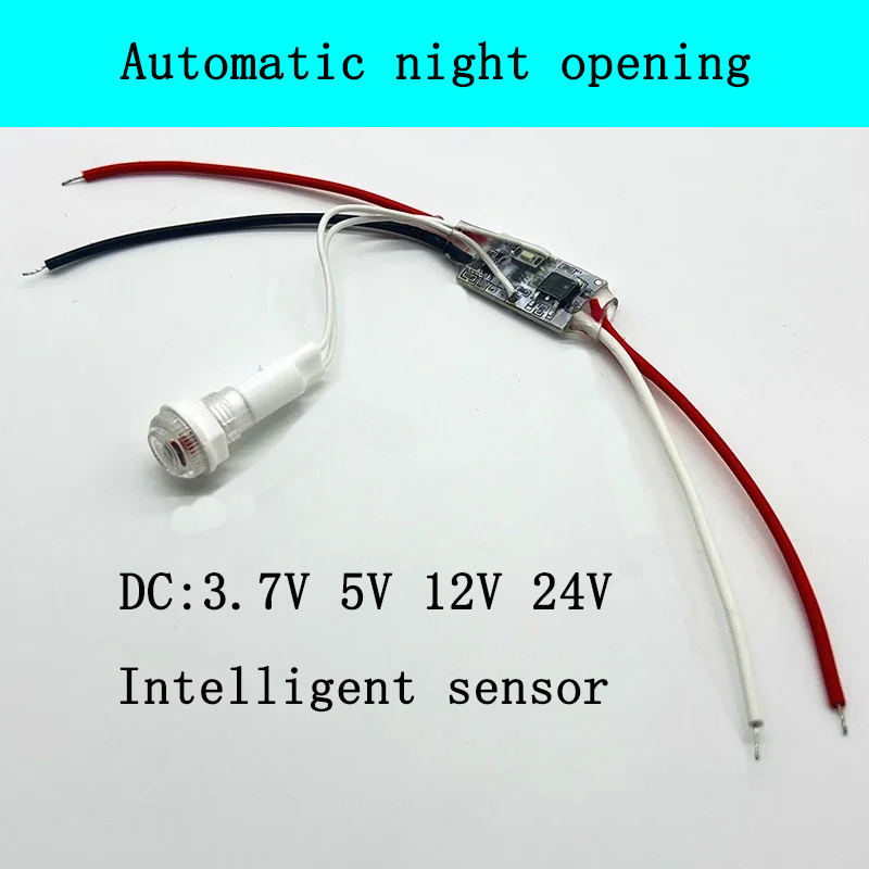 Automatic light control switch - Smart Led Garden 评论和价格