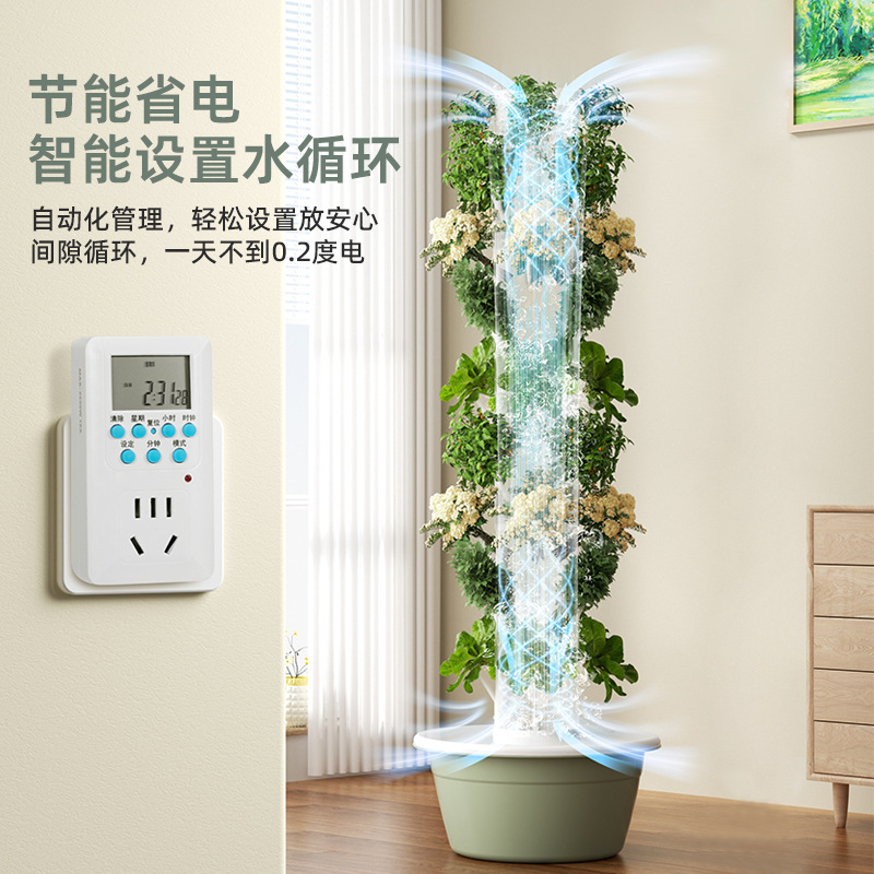 Smart Vertical Hydroponic Towe - Smart Garden Vertical Planter 评论和价格