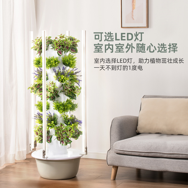 Smart Vertical Hydroponic Towe - Smart Garden Vertical Planter 评论和价格